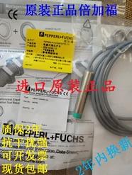 倍加福NBN4-12GM40-Z0接近開關(guān)