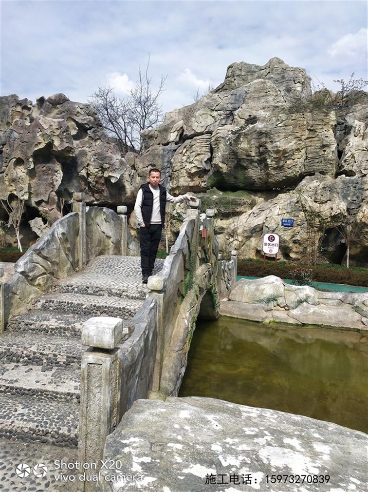 甘肃大型塑石假山队厂家 水泥假山