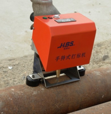 供應上海便攜式打標機