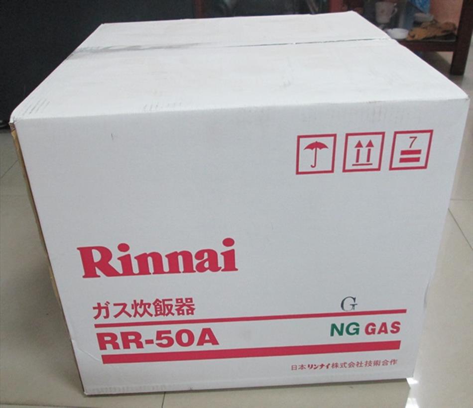 无锡Rinnai   RR-50A燃气饭煲批发