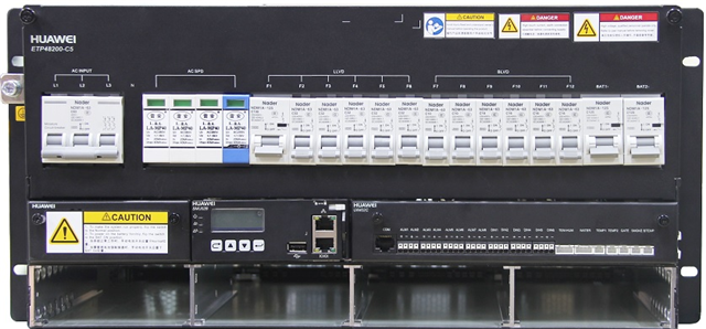 甘肃省庆阳市华为ETP48200-C5B6华为高频开关电源厂家