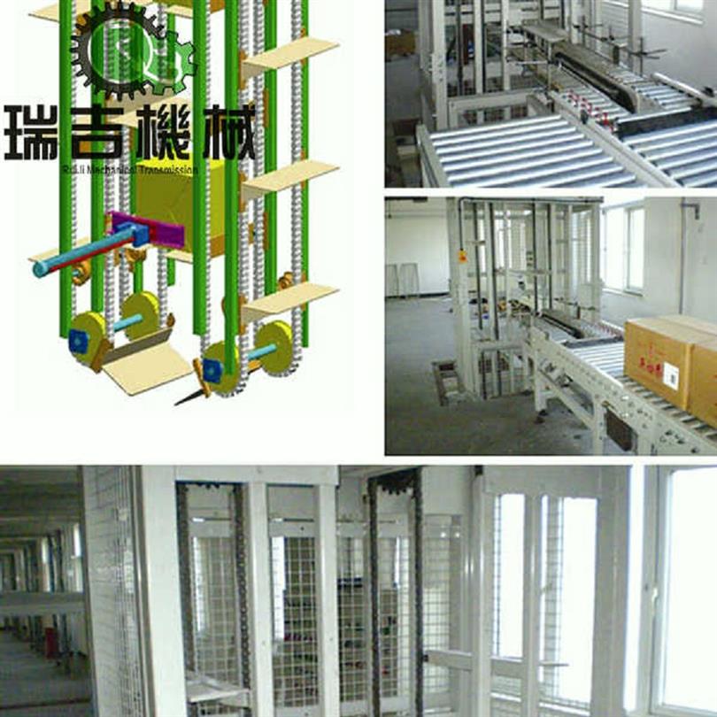 佛山往复式升降机厂家直供价