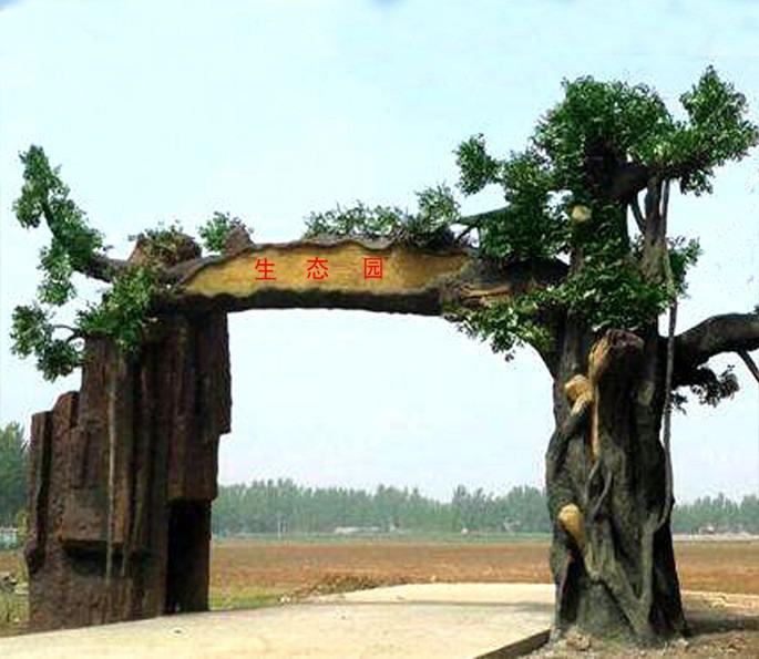 沈陽假山大門價(jià)格 風(fēng)景區(qū)大門 精工打造 質(zhì)量有保證