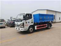 勾臂垃圾車-載重5噸運輸建筑垃圾車