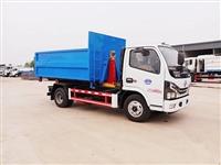 容積5方勾臂式建筑垃圾運輸車