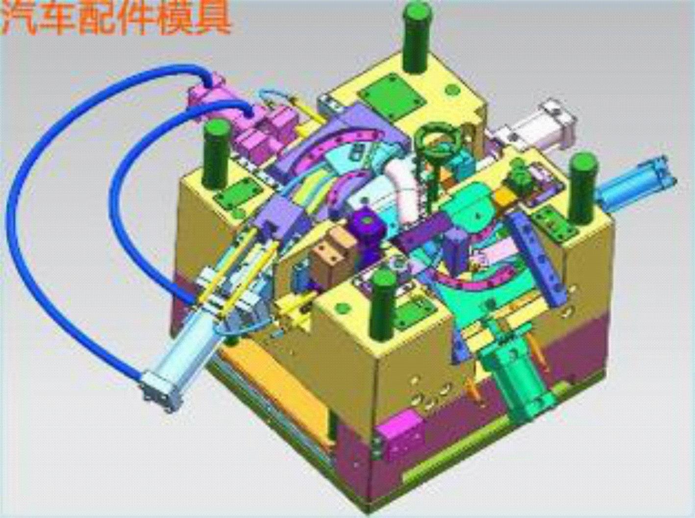 有實戰設備的UG培訓班_這家教的好