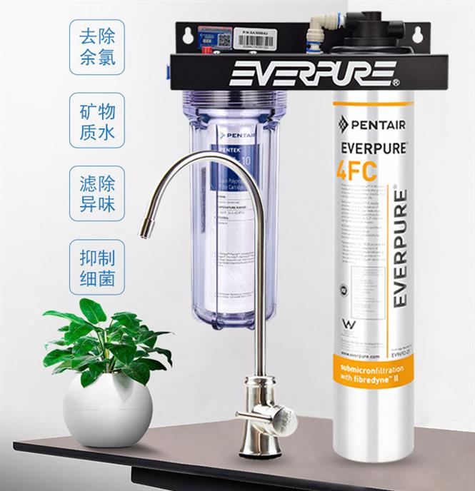 4FC凈水器