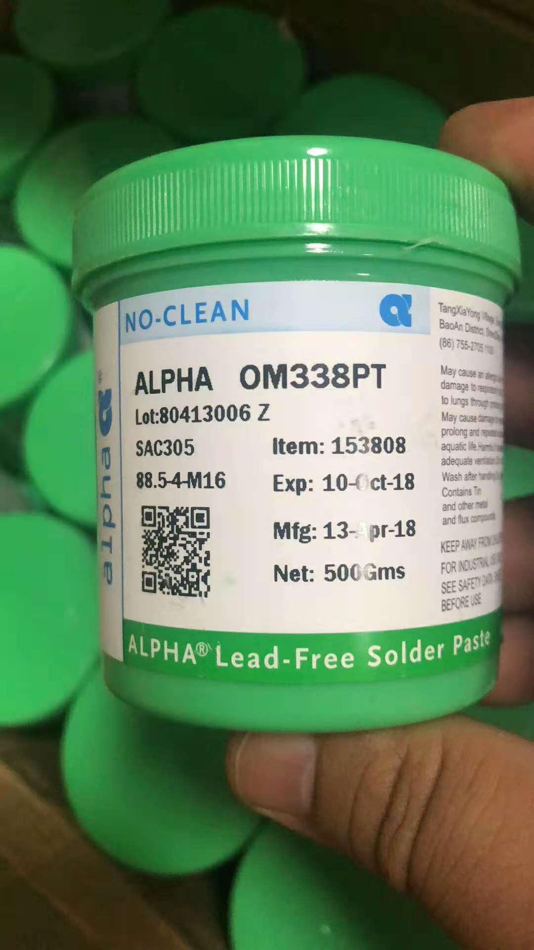 赣州alpha阿尔法助焊剂RF-800销售价格