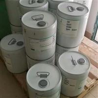 **回收薄荷腦 現(xiàn)金回收薄荷腦 上門評(píng)估回收薄荷腦 盛宏涂料