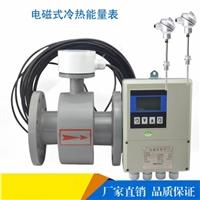 智能數顯單法蘭壓力變送器