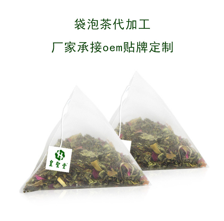 牛蒡茶包加工