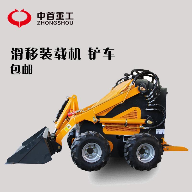 濟(jì)南迷你型滑移裝載機(jī)廠家報(bào)價(jià)