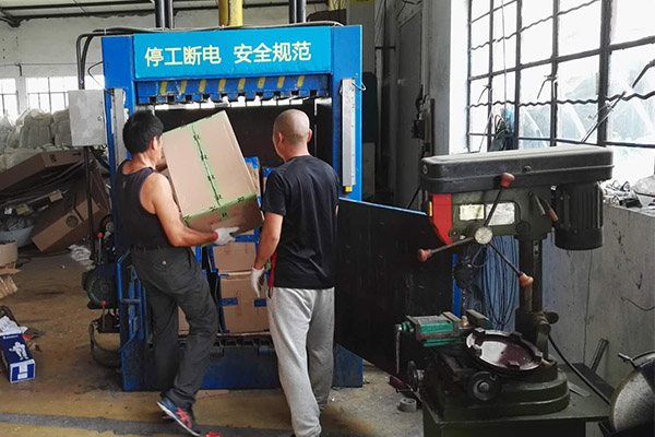 茶飲料銷毀電話 銷毀公司