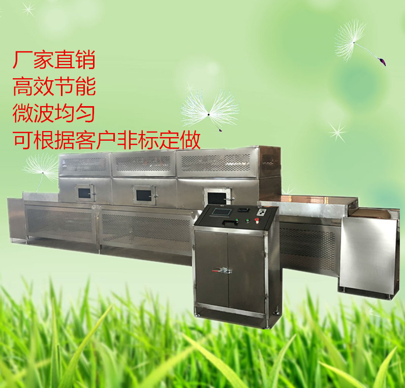 昆明核桃烘干機定制 烘干箱 技術成熟 產品穩定