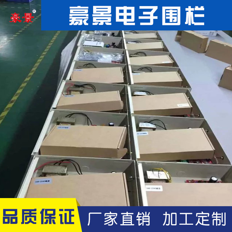 陽江電子圍欄主機價格 學校張力