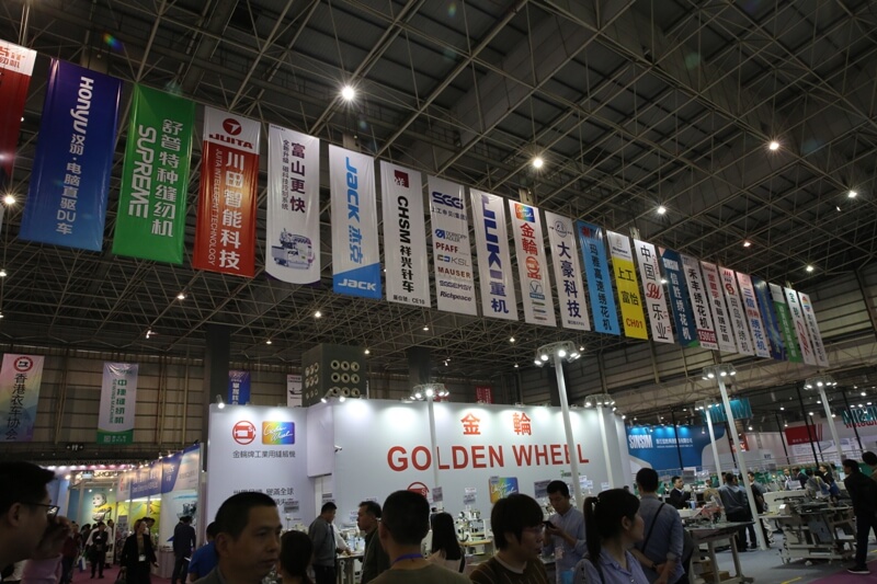 廣東精準觀眾大灣區縫制設備展 華南Cisma