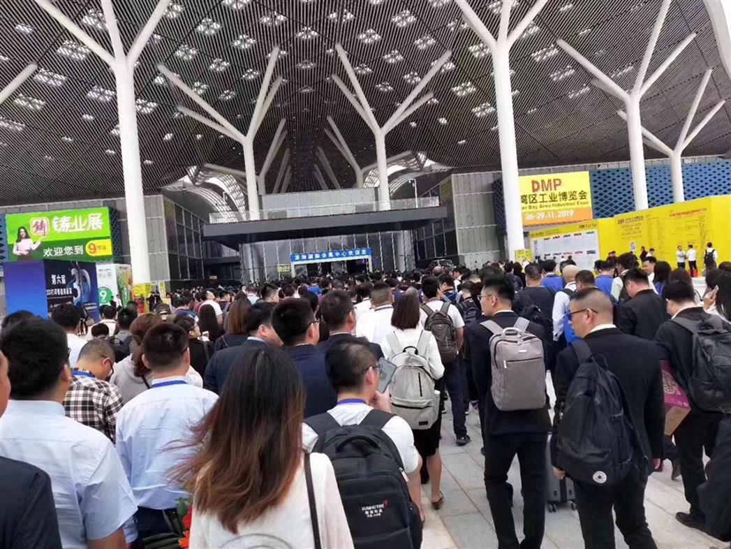 有效大流量大灣區工業博覽會中國香港訊通 厚街DMP