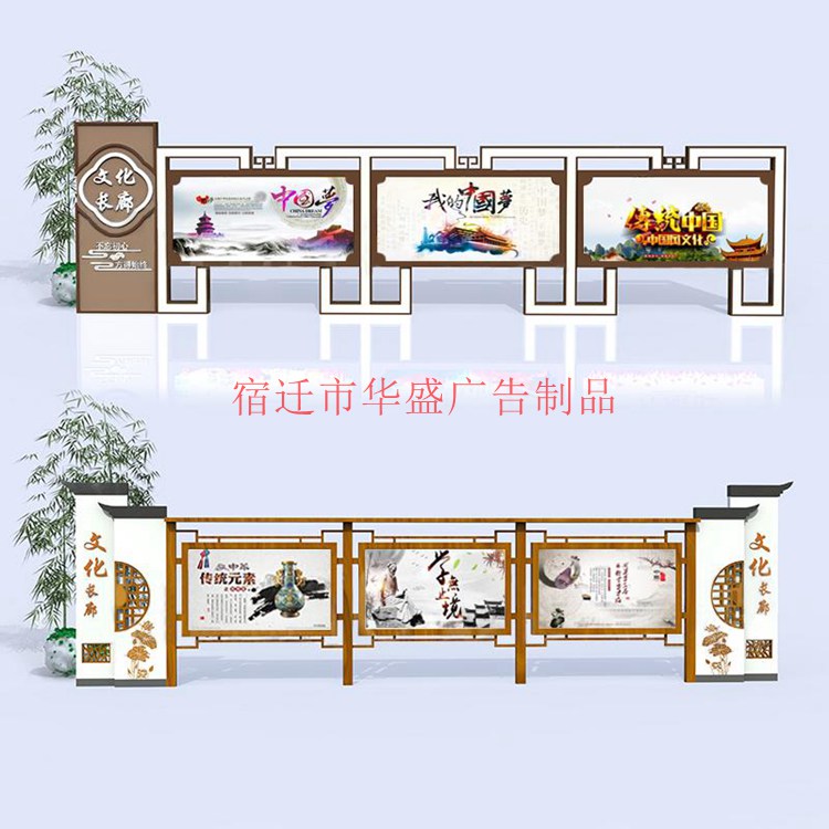大型文化宣傳欄仿古烤漆戶外不銹鋼閱報欄廣告牌櫥窗
