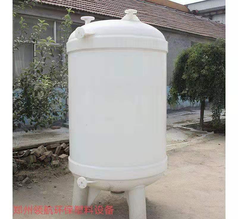 天津PP計量罐 真空計量罐