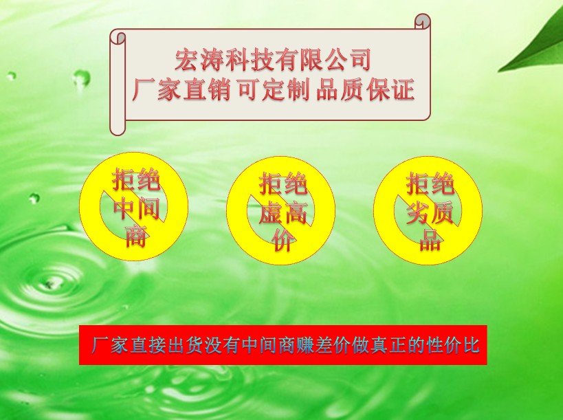 昆明帶式五谷雜糧微波熟化機報價 黃豆微波熟化機