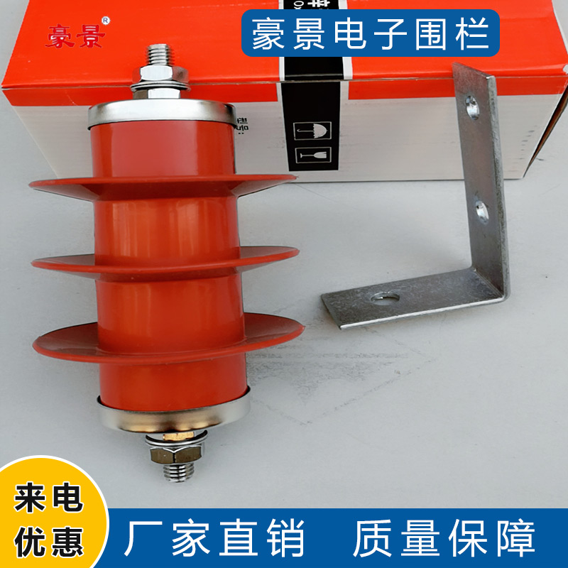 甘肃电子围栏配件厂家 避雷器