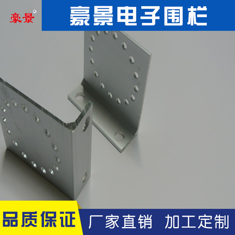 四川**配件底座品牌
