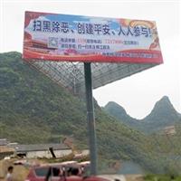 湖北戶外單立柱高炮-廠家**