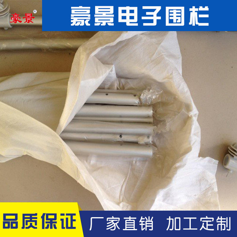 玉林電子圍欄中間桿L型價(jià)格 **配件
