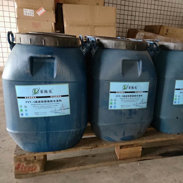 泉州fyt-1橋面防水涂料經銷商 防水涂料 耐熱性強