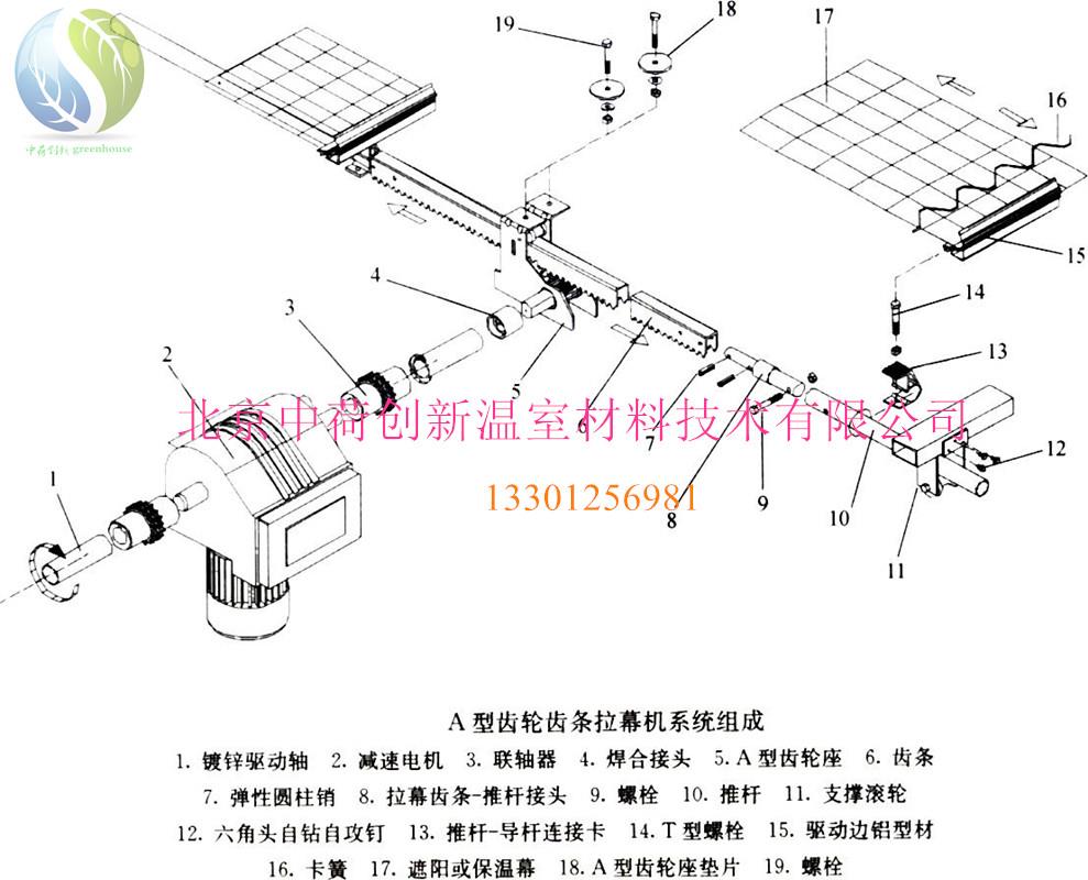 石家庄定制玻璃温室防晒网价格 温室遮阳网 品质精良