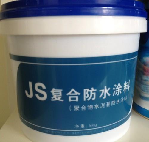 酉陽防水涂料廠