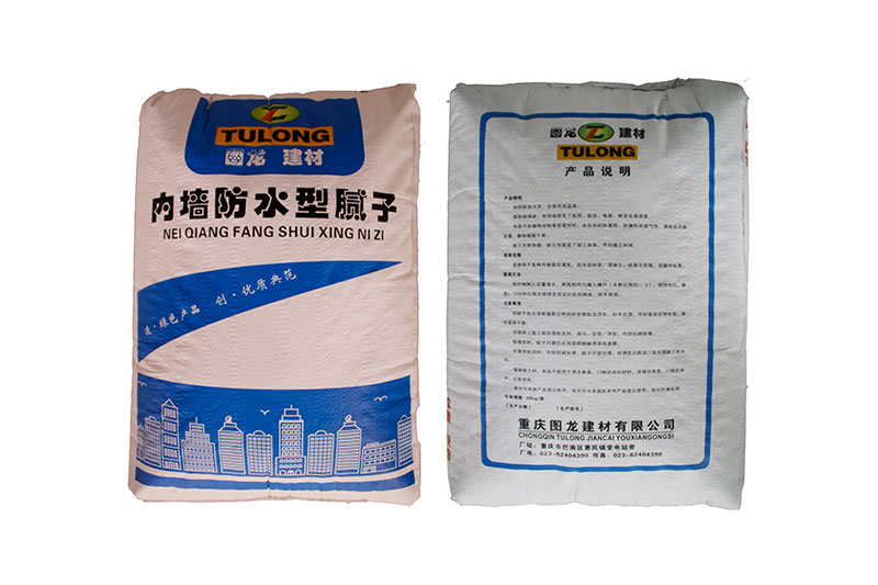 渝北區耐水膩子粉什么牌子好 防水膩子粉