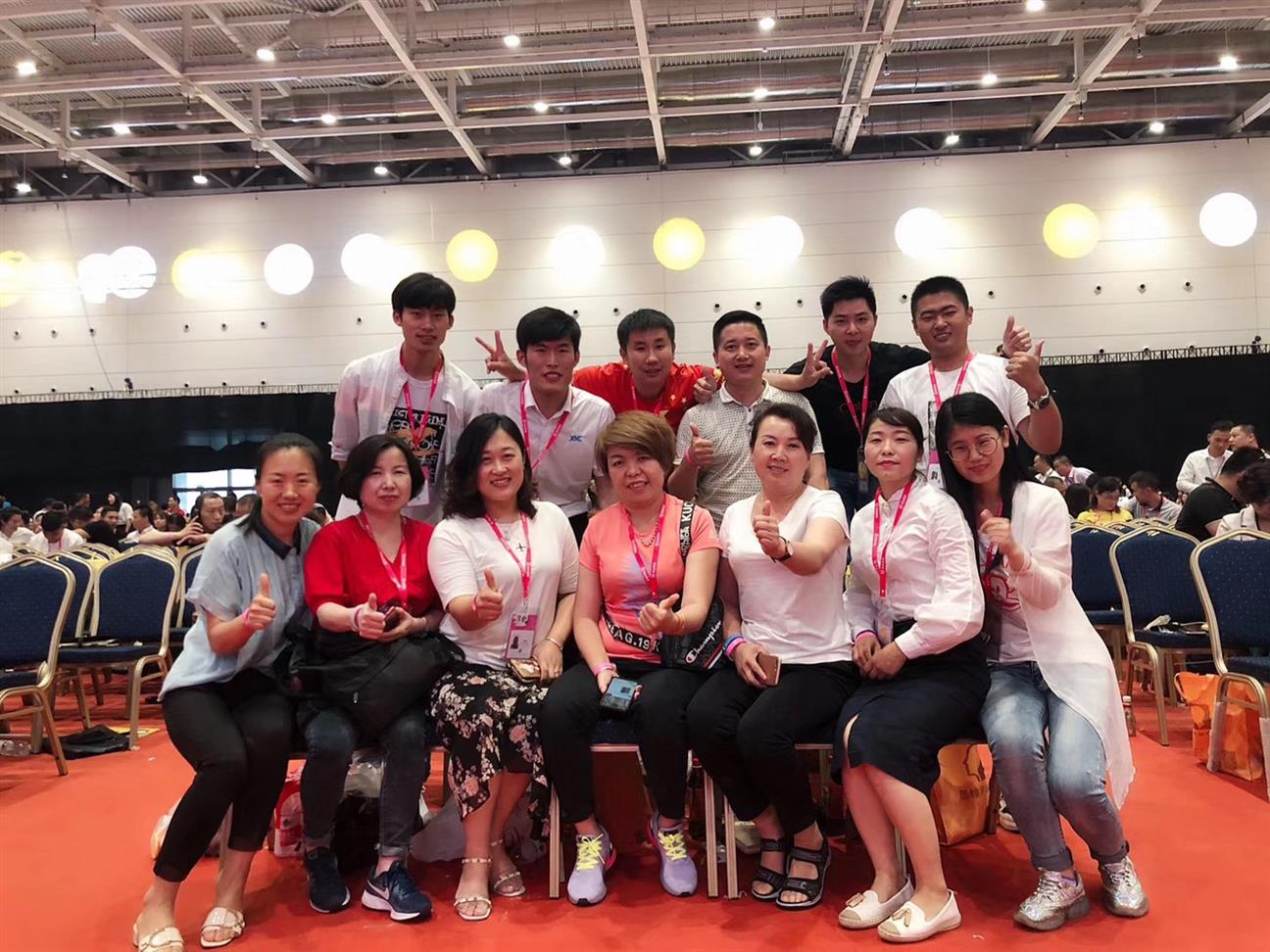 巢湖總裁商業思維APP