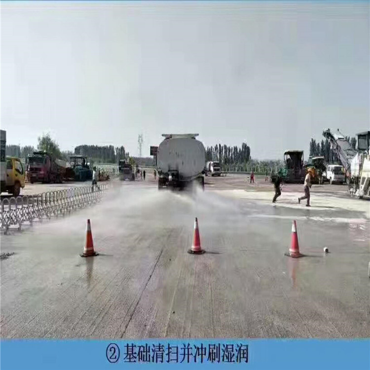 銅陵路面薄層修補(bǔ)料價格 維道一號