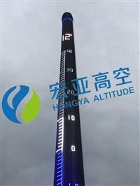 煙囪繪畫，油罐刷新美化涂裝