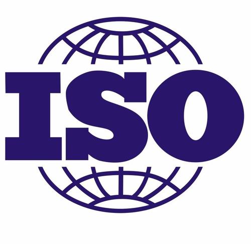 ISO9001质量管理体系认证申请公司