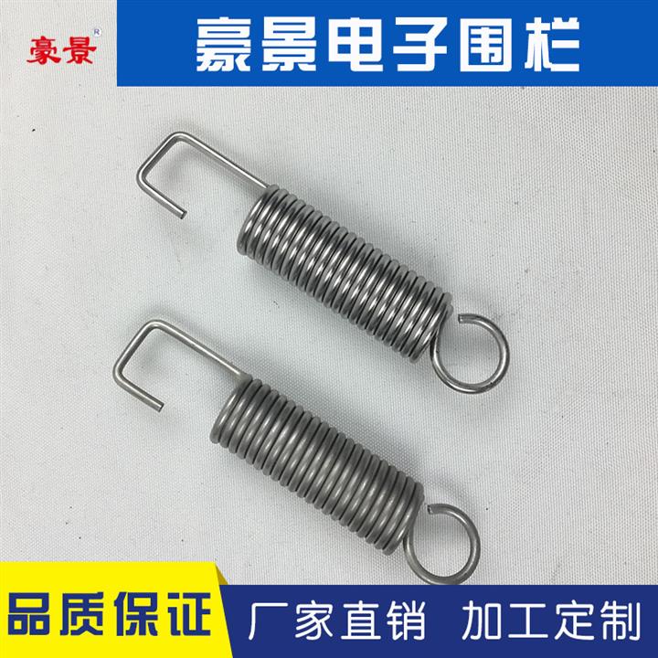 武漢張力電子圍欄彈簧價格 不銹鋼張力彈簧