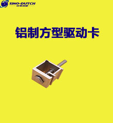 昆明高品質溫室外遮陽安裝指導規格 遮陽安裝指導 M鉤