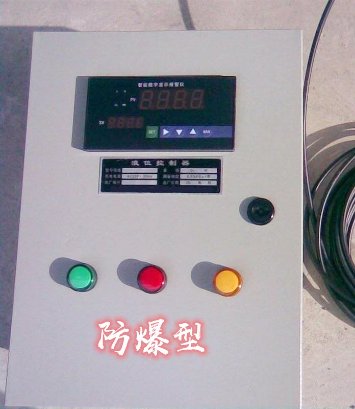 投入式防腐液位計-安裝
