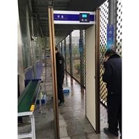 廣州手機安檢門華盾手機探測門廠家**