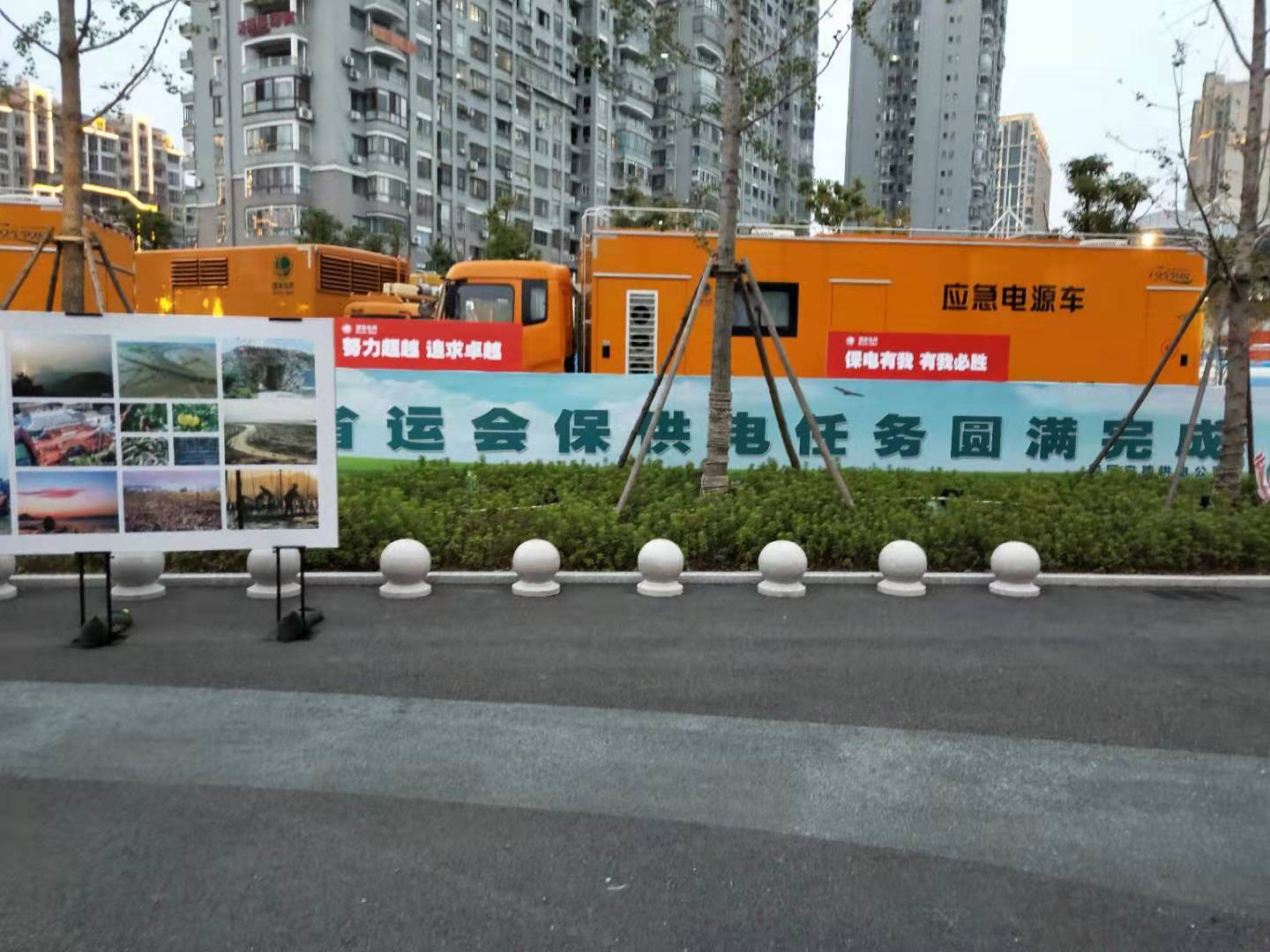 樂(lè)亭大型靜音發(fā)電機(jī)報(bào)價(jià)