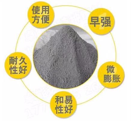 石家庄轨道胶泥厂家直销