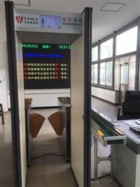 廣東手機探測系統定制