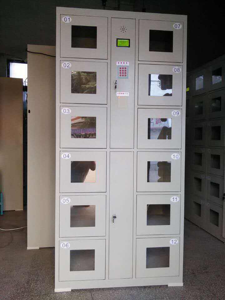 武漢電子儲物柜電話 電子存取柜