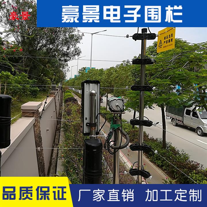 泉州海逸豪庭尚都電子圍欄案例品牌