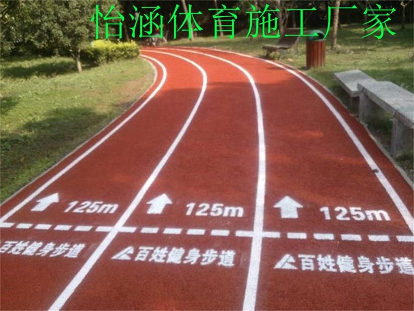 马鞍山健身步道设计