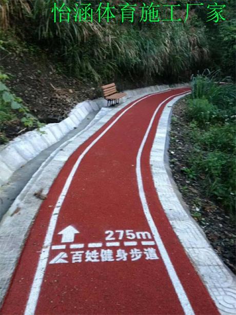 马鞍山健身步道设计