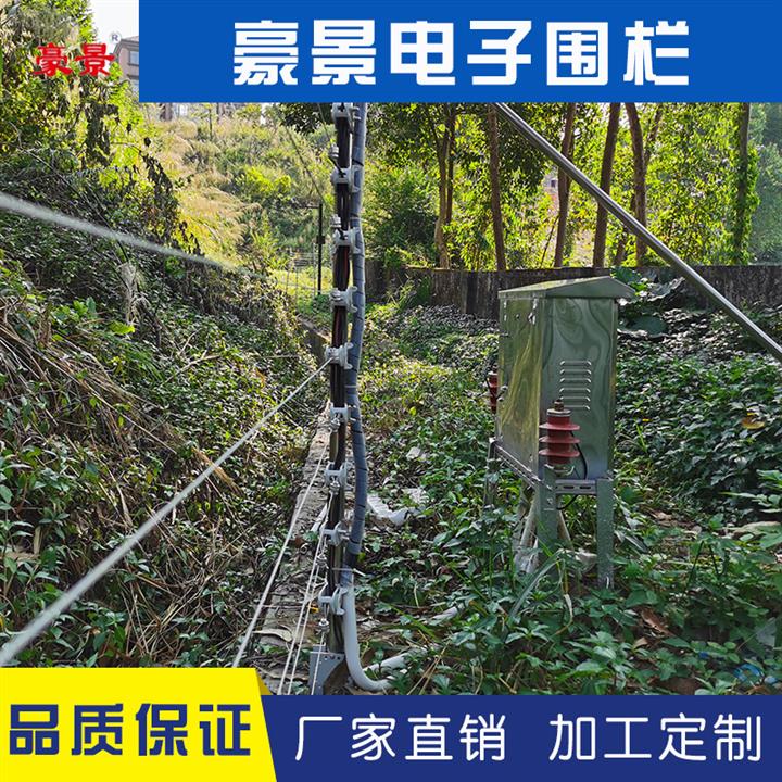 觸網電子圍欄工程品牌