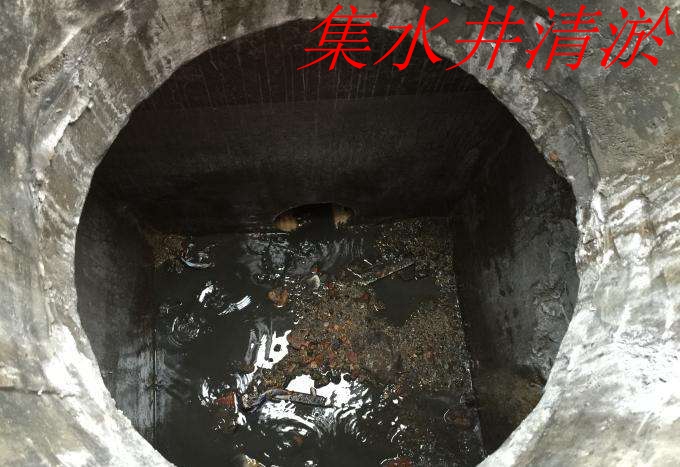 荆门汉阳区下水管道疏通公司