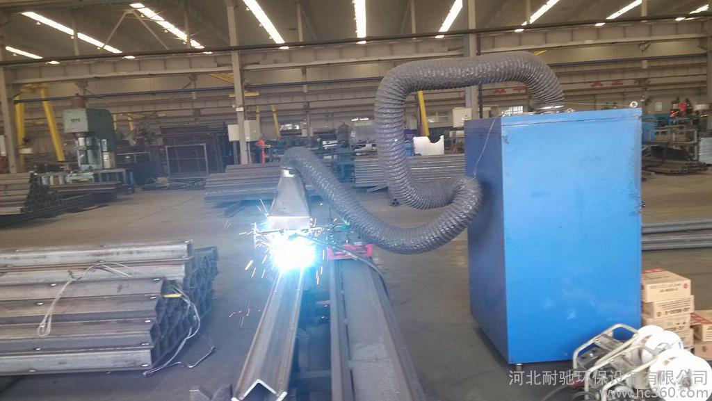 集中式焊煙凈化器